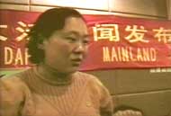 丁延在1999年10月28日北京新闻发布会上