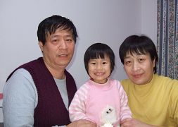 张莲英和丈夫、女儿