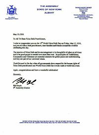 纽约州第八区众议员比尔•博伊尔的贺信