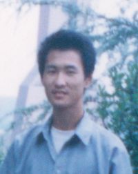'被活活打死的法轮功学员吕震上学时的照片（资料）'