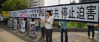 日本九州地区法轮功学员中领馆前宣读声明抗议中共迫害