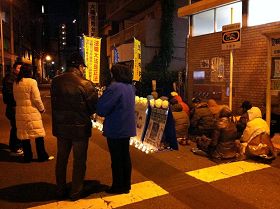 '大阪中领馆前，法轮功学员抗议中共迫害'