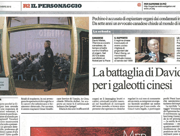 意大利媒体称活摘器官是恶魔行为