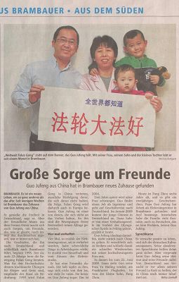 德国《鲁尔信息日报》报道法轮功学员郭居峰全家的故事