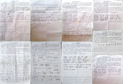 河北廊坊、山东滨州、北京三地三百七十位市民签名要求中共立即停止迫害法轮功