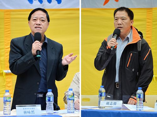 香港立法会议员胡志伟（右）、林咏然（左）发言认为：人民觉醒，中共解体。