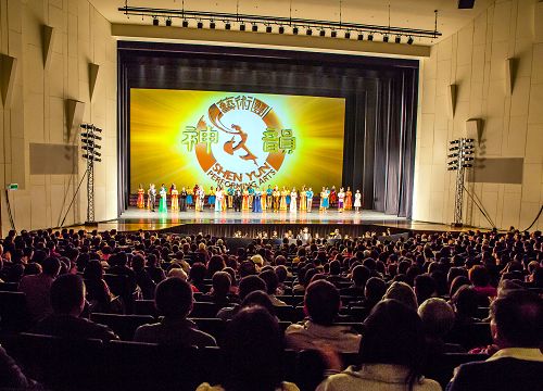 神韵艺术团第八度访台，成为台湾艺文界年度最大盛事。