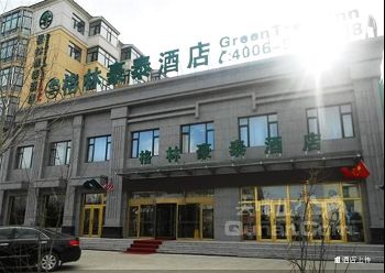格林豪泰黑龙江省建三江农垦管理局建三江商务酒店