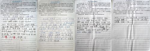 河北廊坊167位市民郑重签名支持法轮功学员反迫害