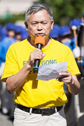 台湾法轮大法学会理事长张清溪谴责中共迫害。