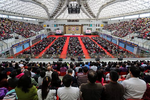 二零一五年台湾法会在台湾大学体育馆隆重召开。