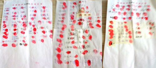 吉林省吉林市155人签名支持起诉迫害法轮功的元凶江泽民
