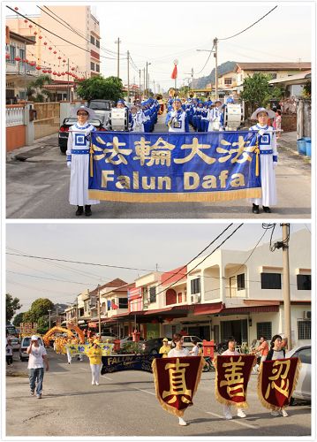 大年初三，法轮功学员来到了霹雳州华人聚集的拱桥新村举行新年游行