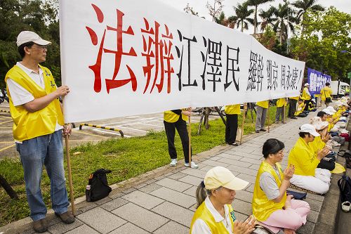 王宪魁在中国大陆是迫害法轮功的责任人之一，连日来在台湾南北，都遇到法轮功学员的抗议。