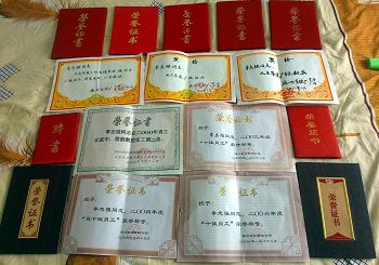 附：李志强在单位期间所获的荣誉证书
