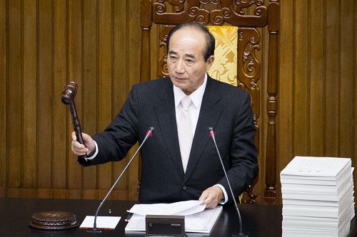 台湾立法院三读通过《人体器官移植条例》修正案 