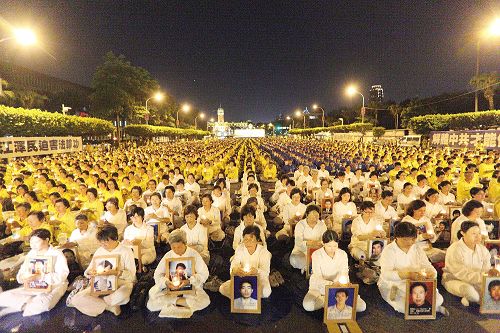 图1：台湾举办烛光悼念会，悼念被中共迫害致死的法轮功学员。