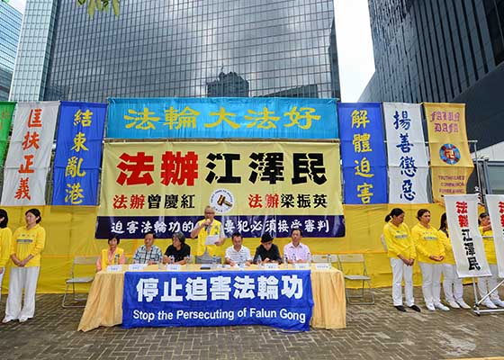 香港十一反迫害游行 震撼大陆游客