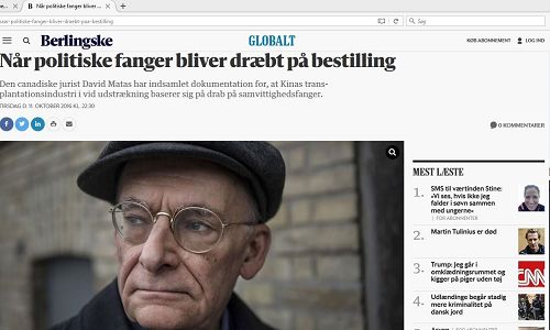 '图2，丹麦报纸《贝林报》的网站上刊登文章：“当政治犯被按需杀戮时”'