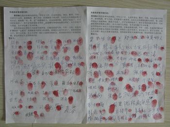 '乡亲们签字、按手印 营救韩国海回家'