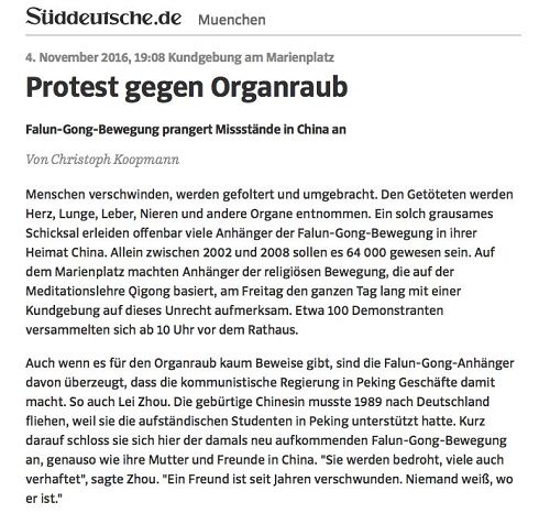 '图：《南德日报》报道《反对强摘器官》（Protest　gegen　Organraub）网络截图（图）'