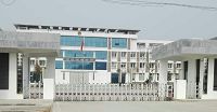四川省德阳市公安局监管中心，二零一六年一月十四日启用