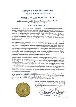 图9：纽约州第十三选区国会议员Charles Rangle 为“世界法轮大法日”颁发褒奖状