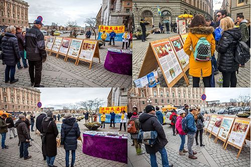 '图2：瑞典学员在皇宫旁的钱币广场上传播真相，民众观看展板，了解法轮功真相。'