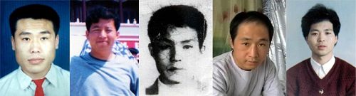 参与长春插播被中共迫害致死的法轮功学员，从左至右依次为：刘成军、梁振兴、侯明凯、雷明、刘海波
