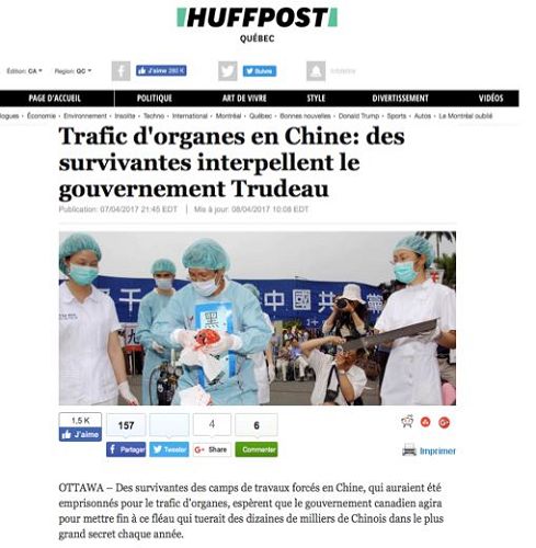 '图1：加拿大法文媒体Huffington Post刊登了关注中共活摘法轮功学员罪行的报道