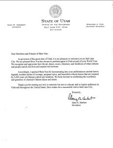 '图10：神韵莅临美国犹他州，州长盖瑞·贺伯特（Gary Herbert）致贺信说：“我们对此表示感激。”'