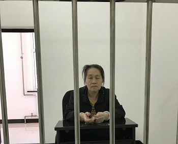 张桂荣北非法关押中