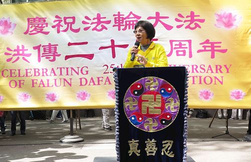 '图4：台湾法轮大法学会理事长张锦华教授在集会上发言'