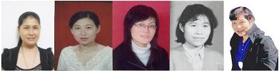 被非法关押的法轮功学员（左起）：江兰英、陈小娟、付金凤、熊泉妹、梁美华