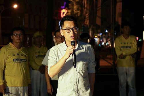 '图9：高雄市议员蔡金晏：“我们必须站出来声援，广传真相。谴责迫害，向中共施压，制止迫害。”'