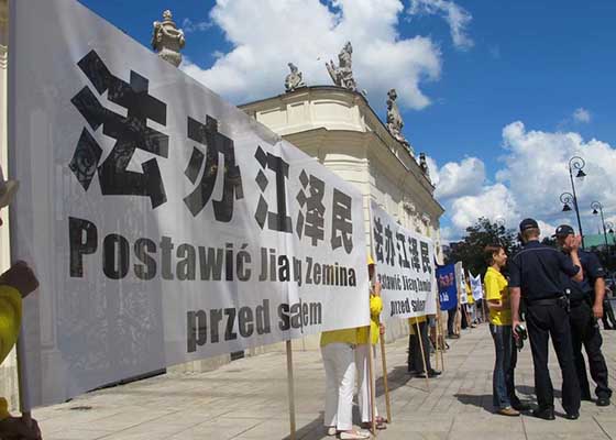 波兰法轮功学员抗议张德江到访（图）