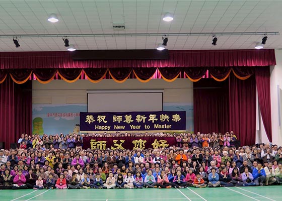 台湾中部法轮功学员分享修炼心得