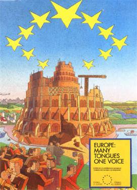 欧盟印的官方广告牌中有巴比伦通天塔（因人们反对而取消）