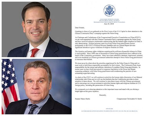 图2：美国会及行政当局中国委员会（CECC）主席、佛罗里达州联邦参议员马尔科·卢比奥（Marco Rubio）和CECC联合主席、新泽西州联邦众议员克里斯·史密斯（Chris Smith）联名写信给法轮功学员。