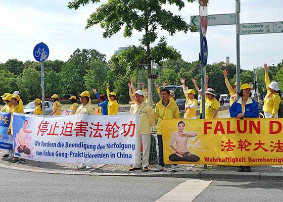 中国总理访德 法轮功呼吁制止迫害