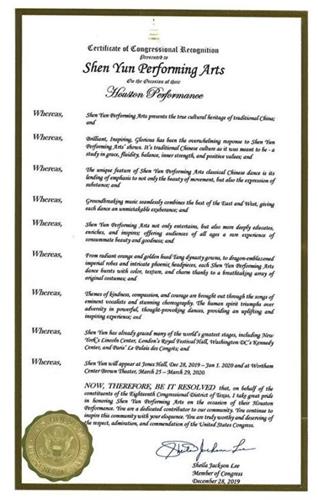 '图9：美国联邦众议员希拉‧杰克逊‧李（Sheila Jackson Lee）为神韵二零二零年莅临休士顿向神韵主办方发来褒奖信。'