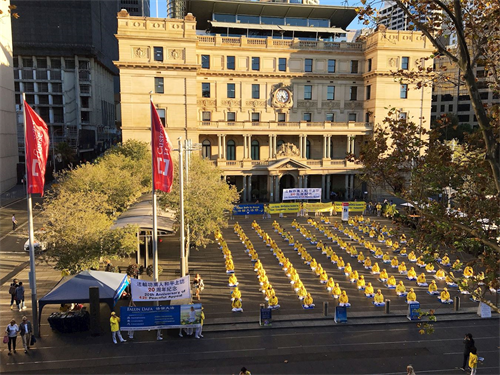 '图1～3：为纪念“四·二五”法轮功学员万人和平上访二十周年，悉尼法轮功学员于二零一九年四月二十四日在悉尼市中心海关大楼门前广场集会'