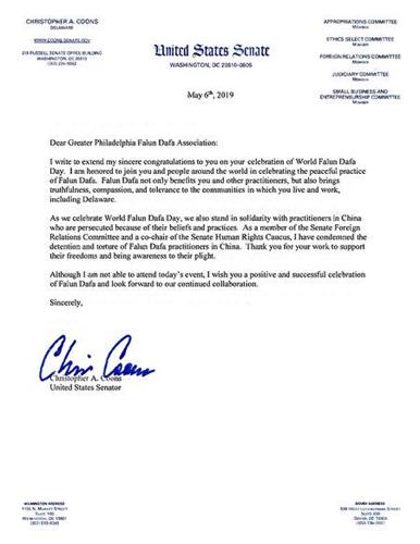 '图5：德拉华州联邦参议员孔斯（Christopher Coons）的贺信。'