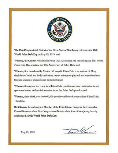 '图7：新泽西州联邦众议员诺克罗斯（Donald Norcross）的贺信。'