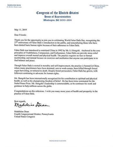 '图8：宾州联邦众议员玛迪琳‧迪恩（Madeleine Dean）的褒奖信。'