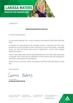 '图5：昆州绿党联邦参议员华特斯（Larissa Waters）发来贺信，恭贺世界法轮大法日。'