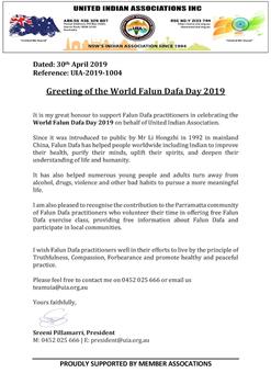 '图23：新州印度联合会（UIA）会长皮拉马力（Sreeni Pillamarri）发来贺信恭祝世界法轮大法日。'