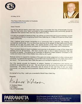 '图3～4：悉尼帕拉马塔市（City of Parramatta）市长威尔森（Lord Mayor Andrew Wilson）颁发的褒奖状和贺信。'