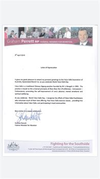 '图7：昆州工党 Moreton选区联邦议员佩雷特（Graham Perrett）给昆州法轮大法学会发来感谢信，祝贺法轮大法弘传二十七周年。'