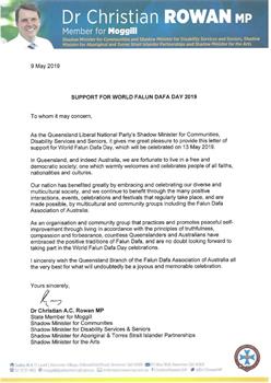 '图11：昆州社区影子厅长、Moggill 选区议员罗恩（Christian Rowan）向澳大利亚法轮大法学会发来支持信。'